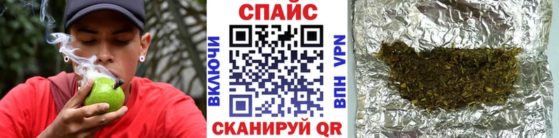 Бутират 99%  Тара 