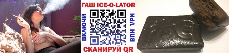 где купить   Тара  ГАШ хэш 
