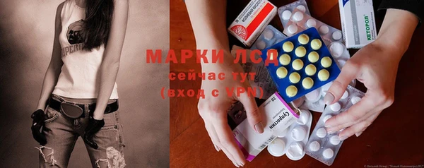 скорость mdpv Нягань