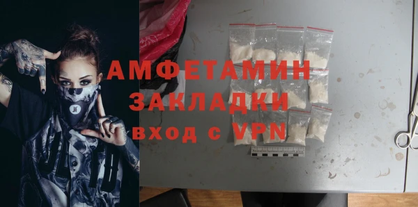 скорость mdpv Нягань
