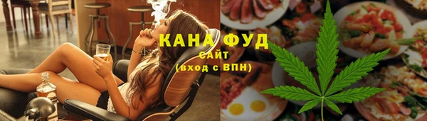 mdma Новокубанск
