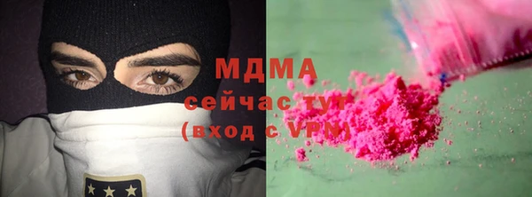 скорость mdpv Нягань