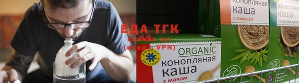 кокс Новозыбков