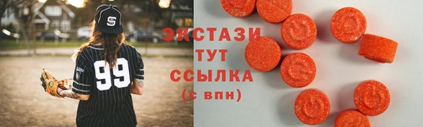 скорость mdpv Няндома