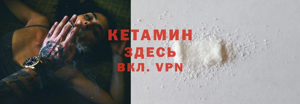 скорость mdpv Няндома