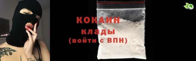винт Новодвинск