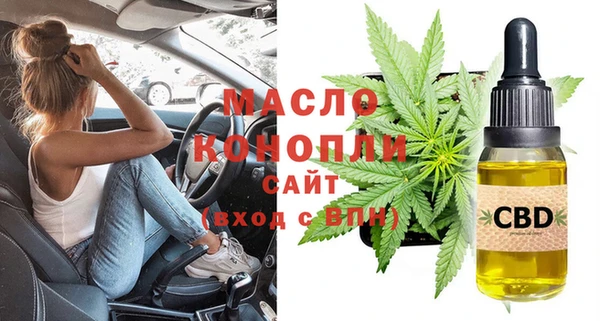 скорость mdpv Няндома