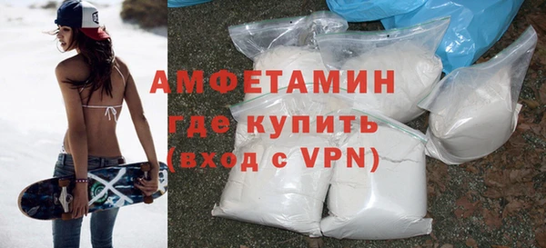 скорость mdpv Няндома