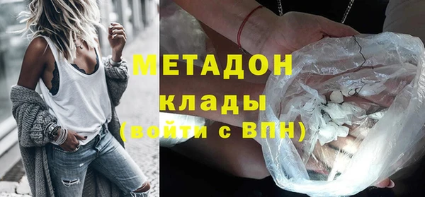 винт Новодвинск