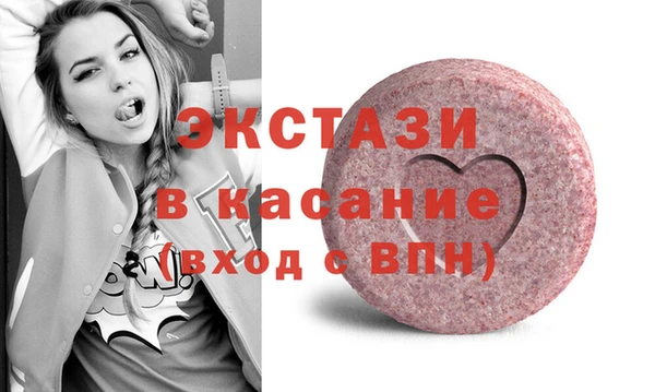 MESCALINE Нязепетровск