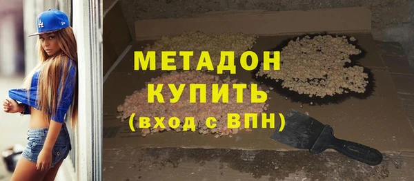 скорость mdpv Нягань