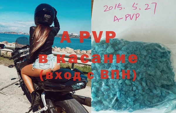 скорость mdpv Няндома