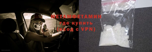 кокс Новозыбков