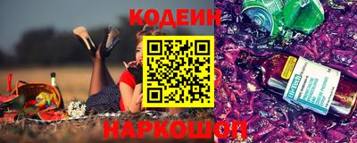 а пвп мука Изобильный
