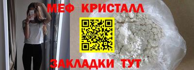 а пвп мука Изобильный