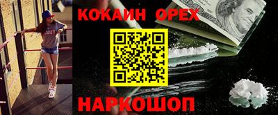 метадон Апрелевка