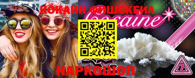 метадон Апрелевка