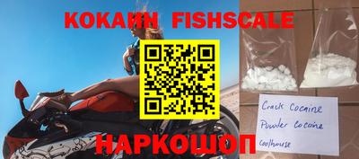 а пвп мука Изобильный