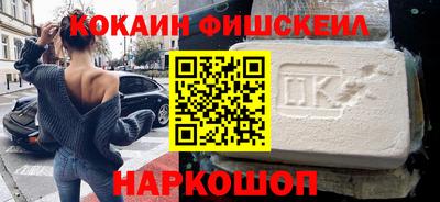 а пвп мука Изобильный