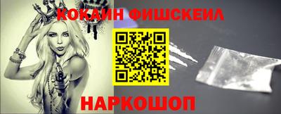 бутират Апшеронск