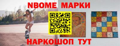 метадон Апрелевка