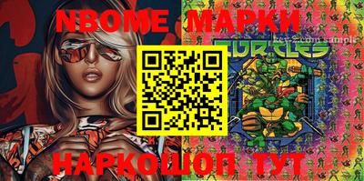 метадон Апрелевка