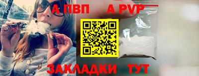 метадон Апрелевка