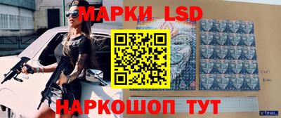 а пвп мука Изобильный