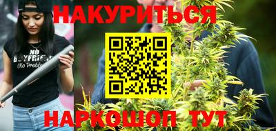 мефедрон мука Аргун