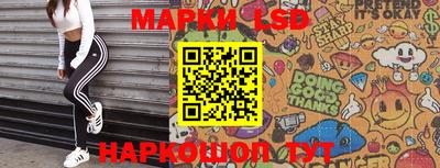 мяу мяу кристалл Ирбит
