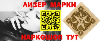 мефедрон мука Аргун