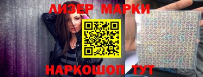 мяу мяу кристалл Ирбит