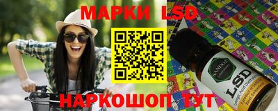 мефедрон мука Аргун