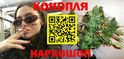 метадон Апрелевка