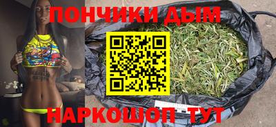 мяу мяу кристалл Ирбит