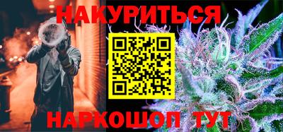 мефедрон мука Аргун