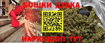 а пвп мука Изобильный