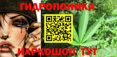 мяу мяу кристалл Ирбит