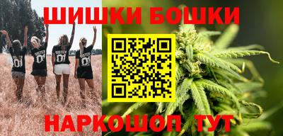 мяу мяу кристалл Ирбит