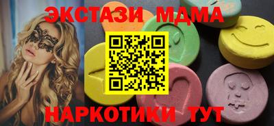 метадон Апрелевка