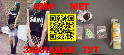 а пвп мука Изобильный