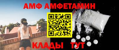 а пвп мука Изобильный