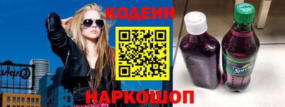 а пвп мука Изобильный