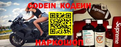 MDMA Premium VHQ Балаково