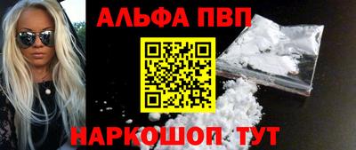 MDMA Premium VHQ Балаково