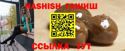 мескалин Ипатово