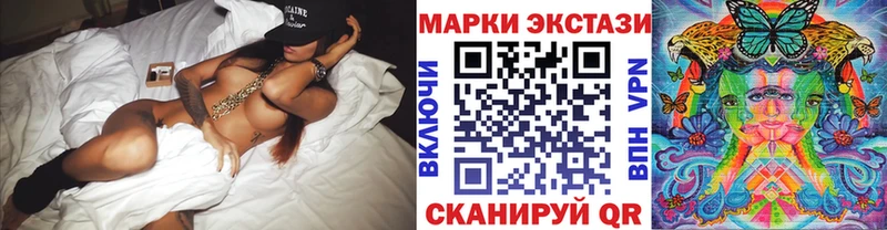 OMG ссылка  Тара  Наркотические марки 1500мкг  магазин продажи наркотиков 