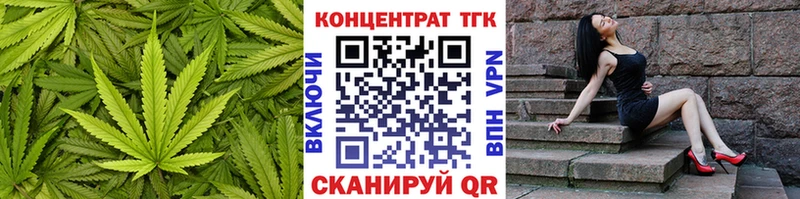 Дистиллят ТГК жижа  Тара 